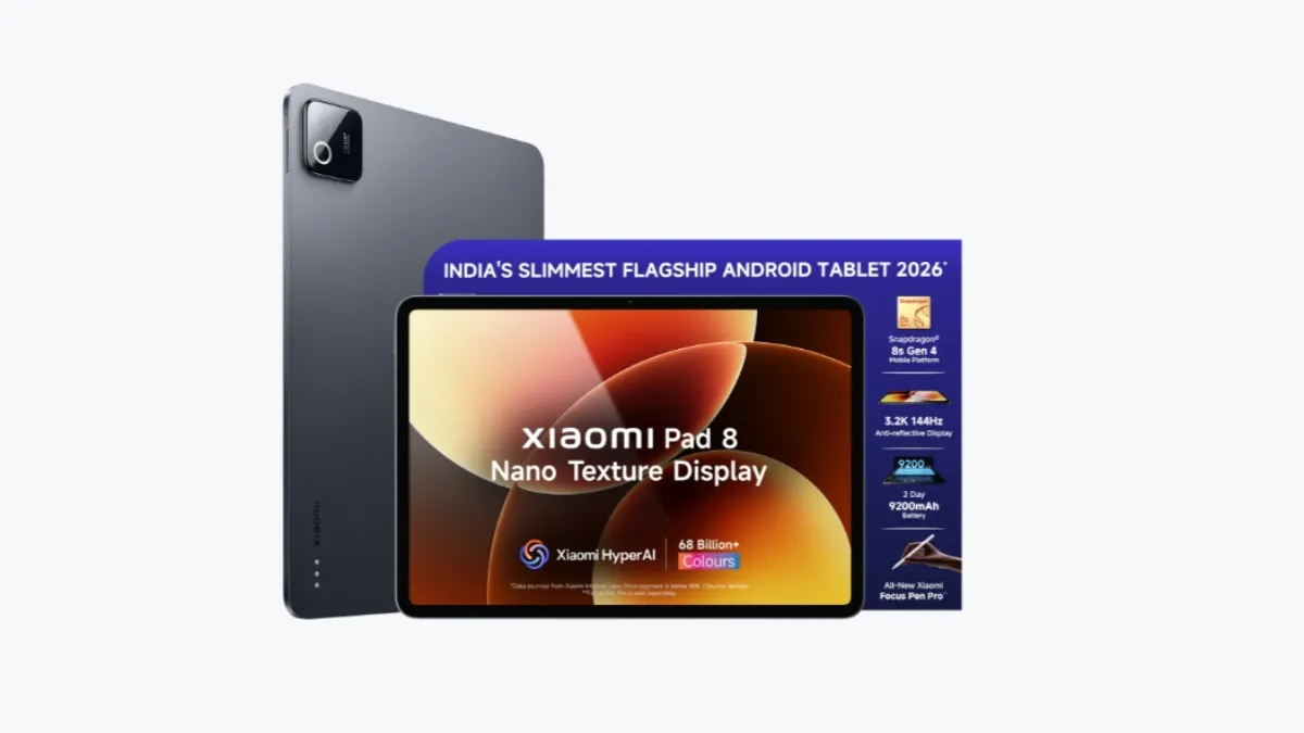 Xiaomi Pad 8- India TV Hindi