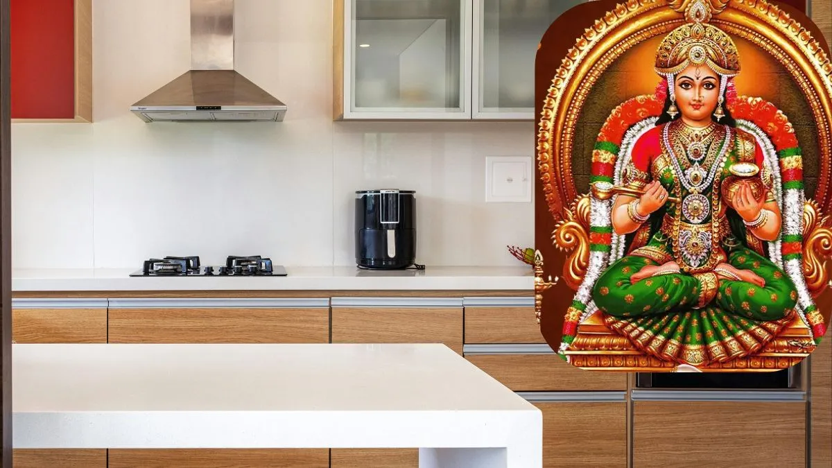 किचन वास्तु टिप्स- India TV Hindi