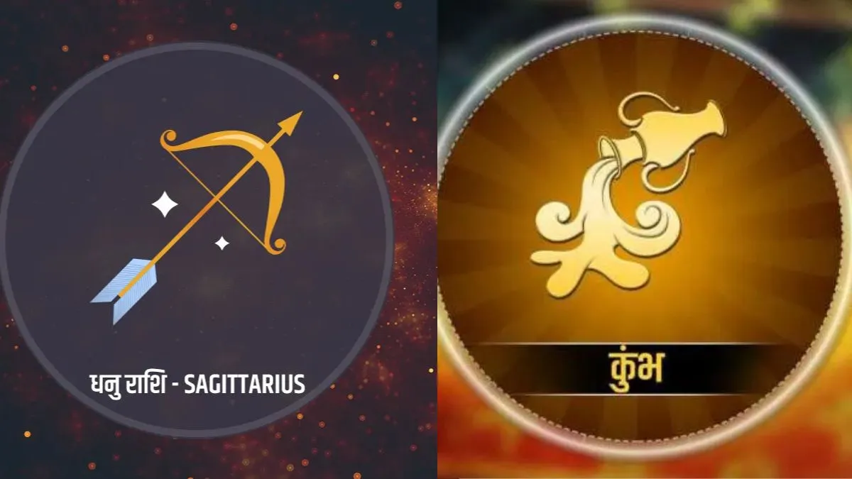 7 अप्रैल 2026 का दैनिक राशिफल- India TV Hindi