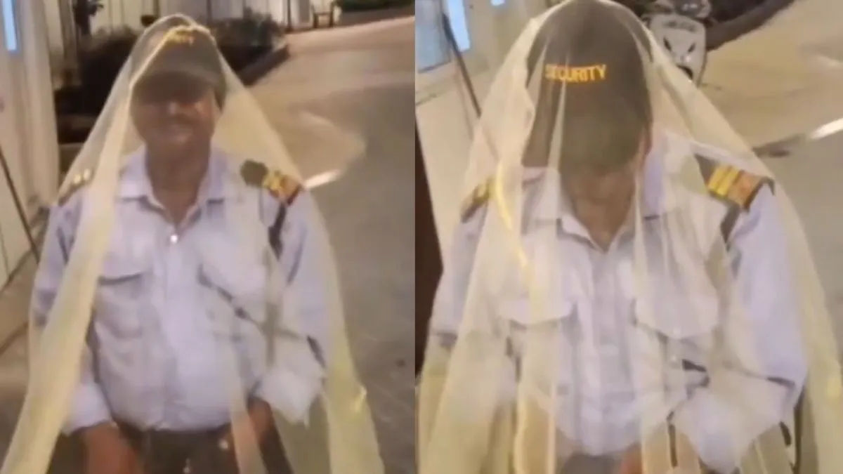  security guard video,  mosquito net guard video, viral video, aaj ka viral video- India TV Hindi