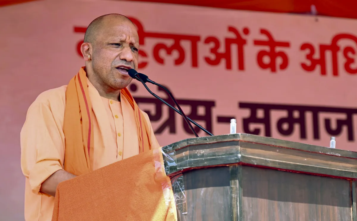 Yogi Adityanath- India TV Hindi