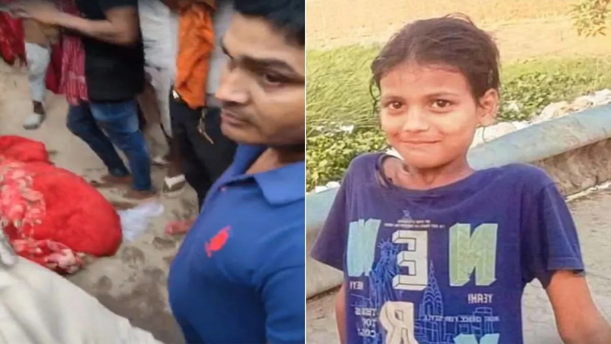 patna girl student murder- India TV Hindi