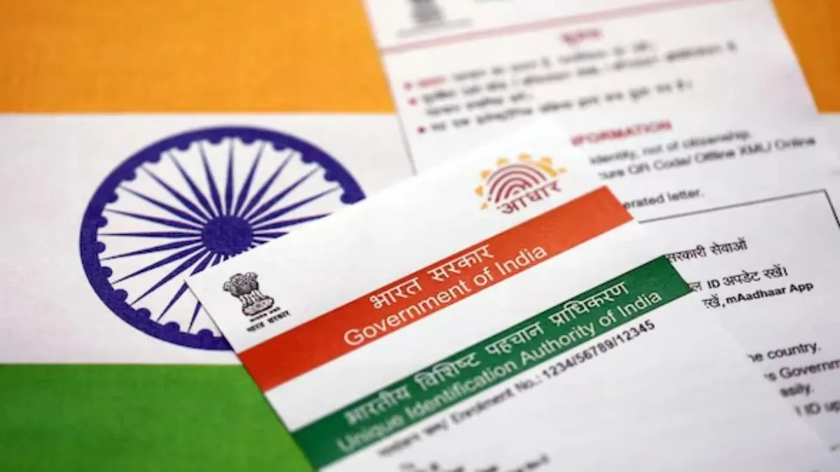 Aadhaar Card Update- India TV Hindi