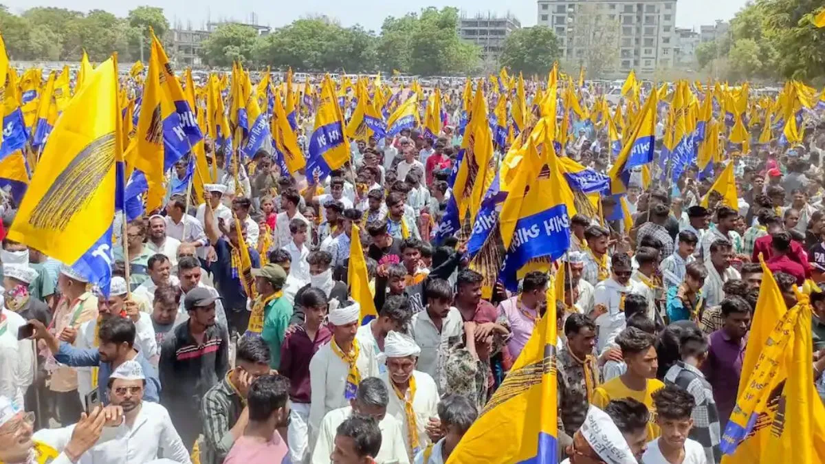AAP Gujarat local elections- India TV Hindi
