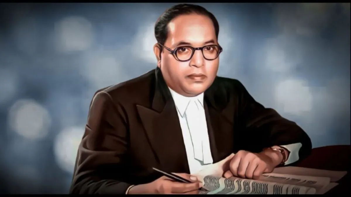 Bhimrao Ambedkar Motivational Quotes- India TV Hindi