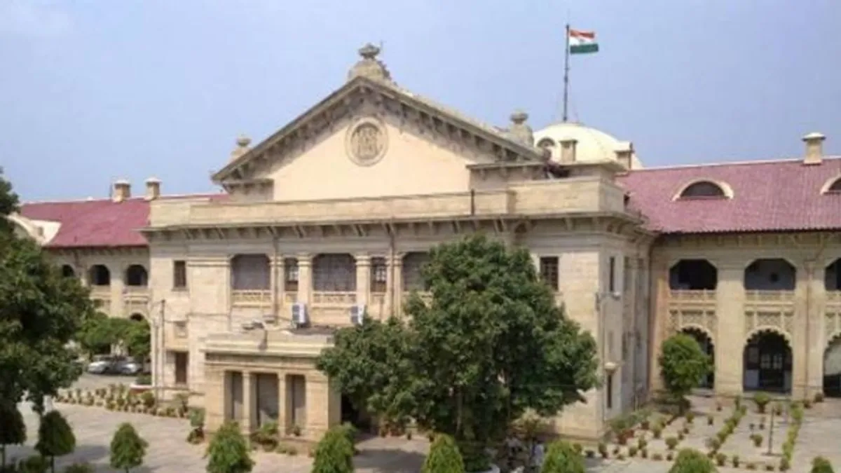 इलाहाबाद हाई कोर्ट- India TV Hindi