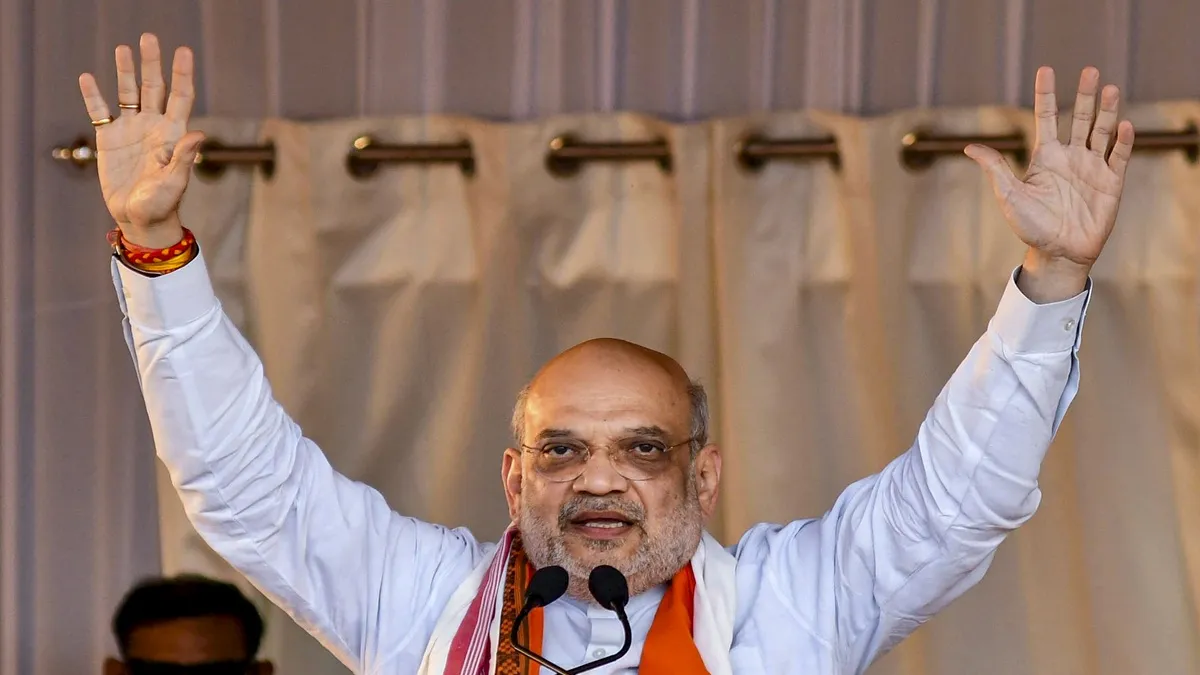 amit shah- India TV Hindi