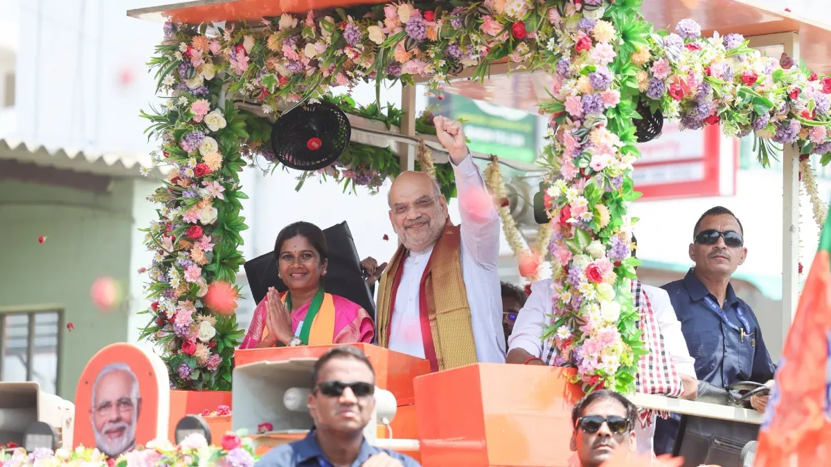 केंद्रीय गृह मंत्री अमित शाह- India TV Hindi
