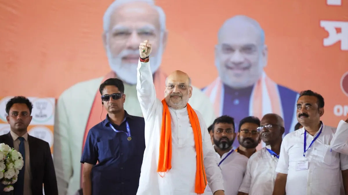 amit shah west bengal security forces- India TV Hindi