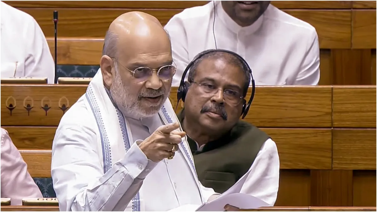 amit shah womens reservation bill- India TV Hindi