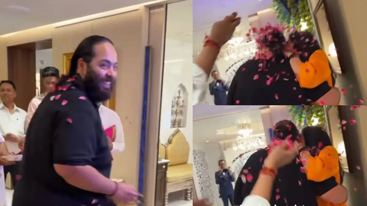 Anant ambani radhika merchant- India TV Hindi