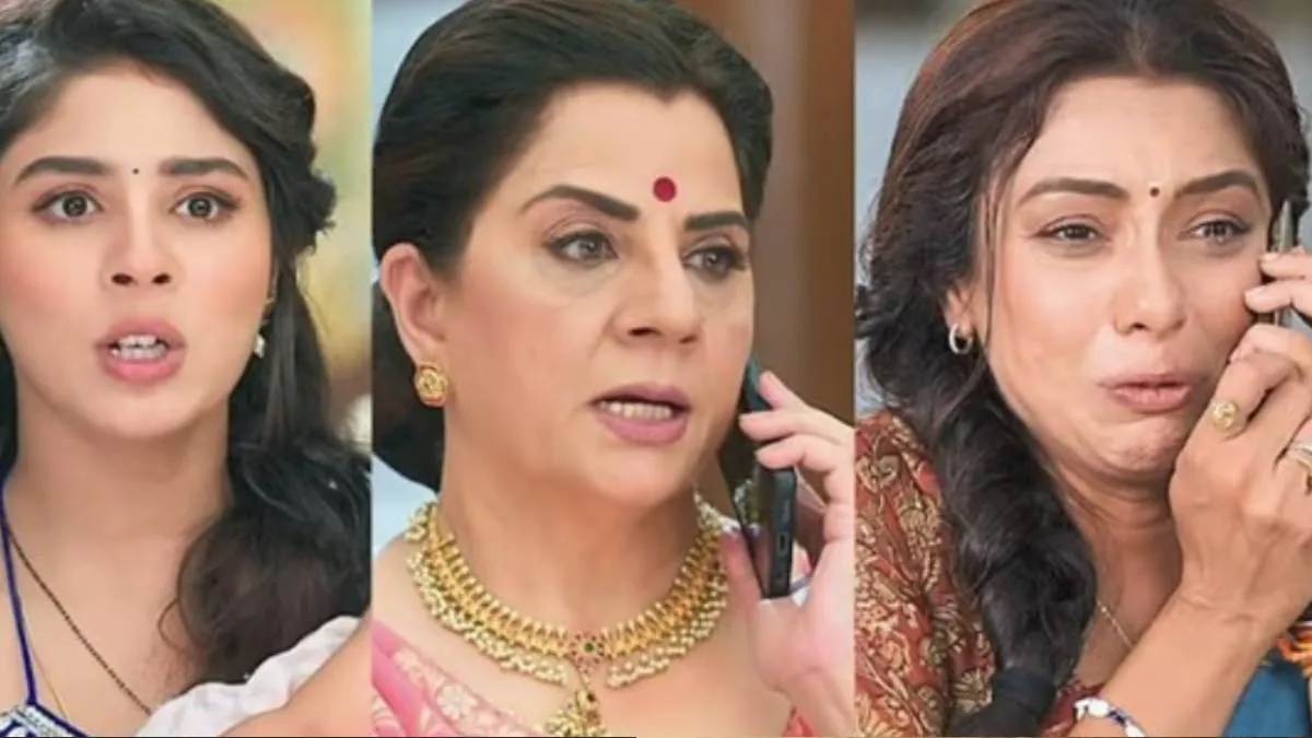 Anupama - India TV Hindi