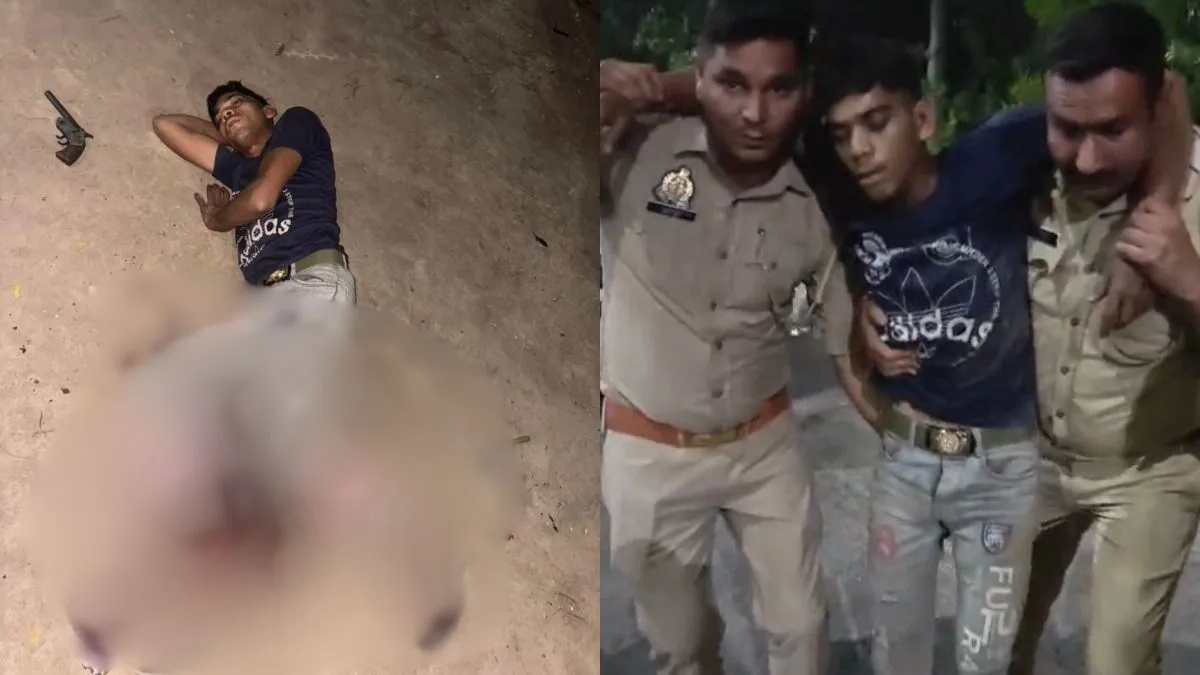 आरोपी के पैर में गोली मारकर किया गया गिरफ्तार- India TV Hindi