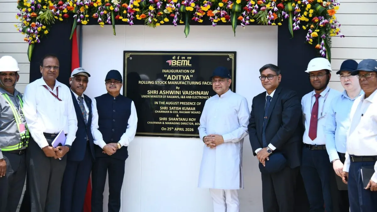 bullet train, b-28, b-28 bullet train, bengaluru, beml, icf- India TV Hindi