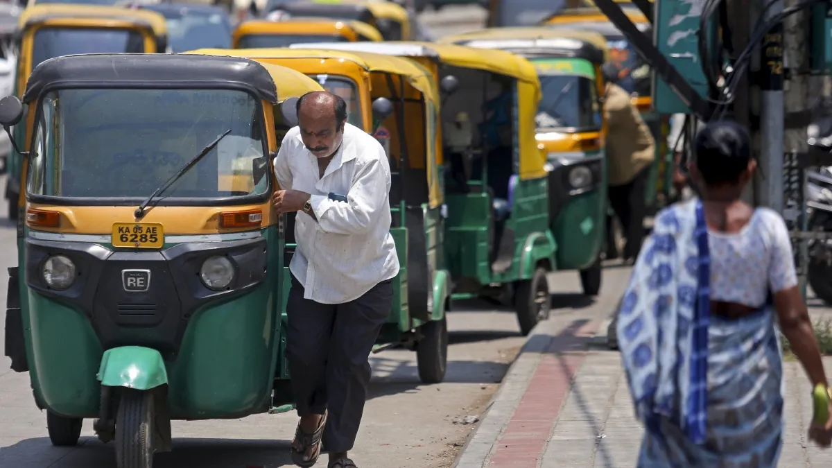 Auto- India TV Hindi