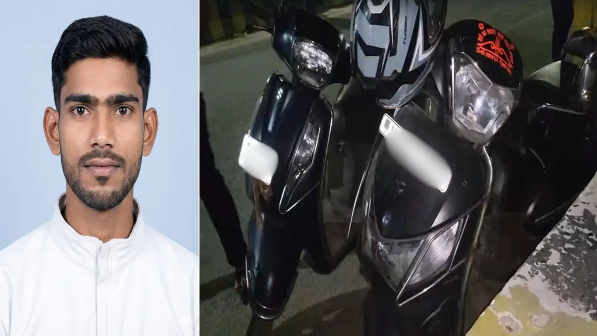 jamshedpur youth missing- India TV Hindi