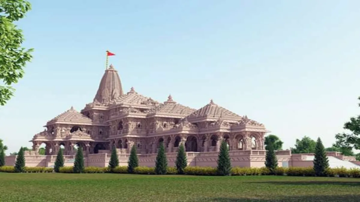 राम मंदिर- India TV Hindi