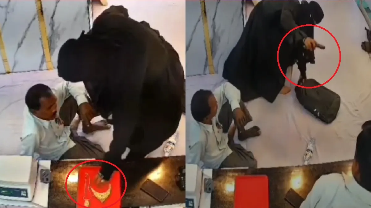 बुर्का पहने नकाबपोश महिला डकैत- India TV Hindi