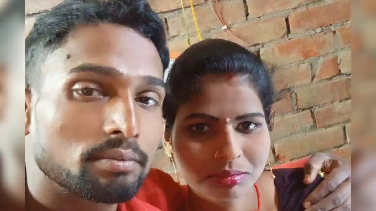 Ayodhya Murder- India TV Hindi