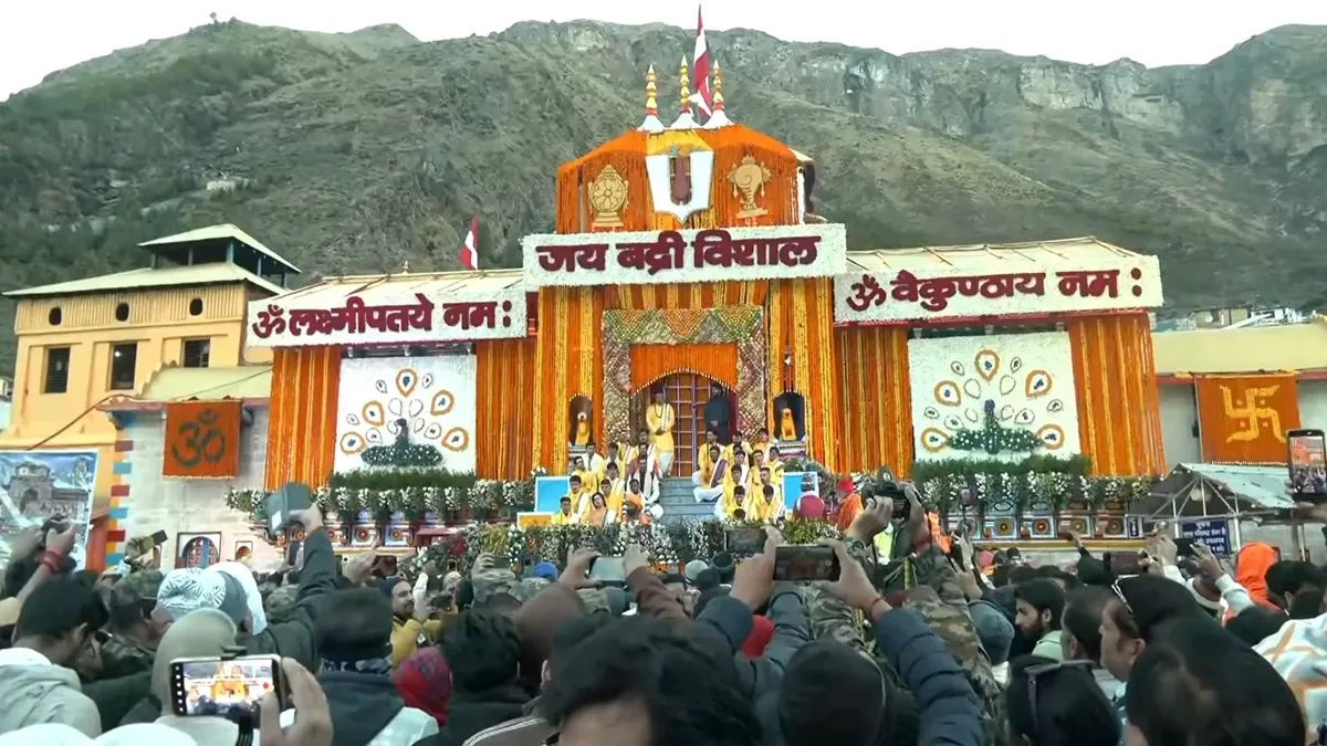 badrinath dham kapat- India TV Hindi