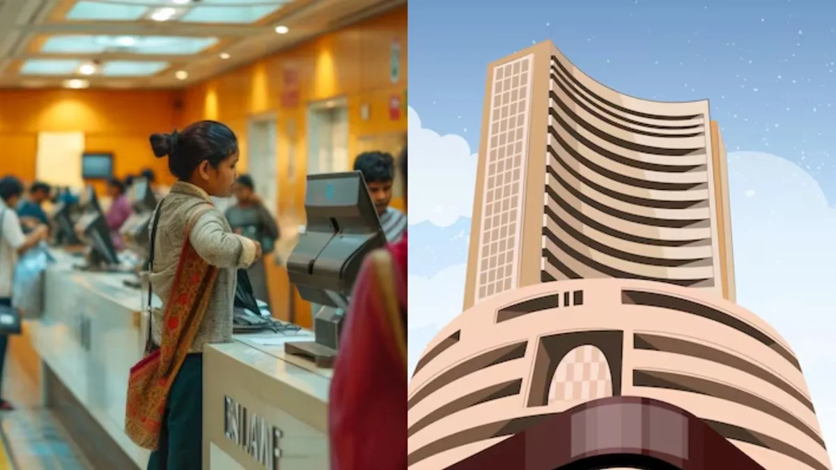 भारत में बैंक अवकाश राज्य और स्थानीय त्योहारों के आधार पर तय होते हैं।- India TV Hindi