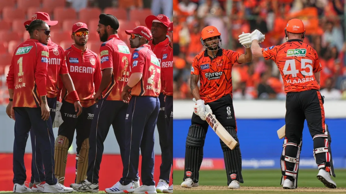 PBKS vs SRH- India TV Hindi