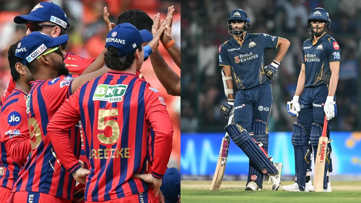 LSG vs GT- India TV Hindi