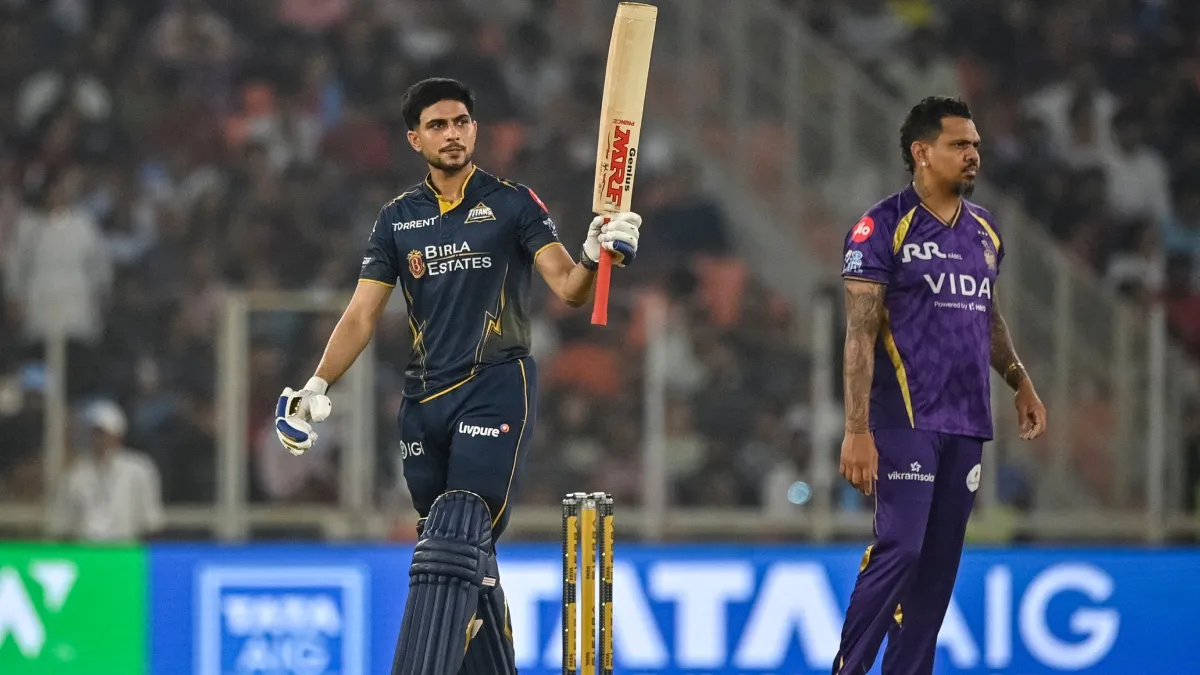 Shubman Gill- India TV Hindi