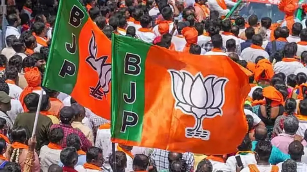 Bihar BJP Meeting- India TV Hindi