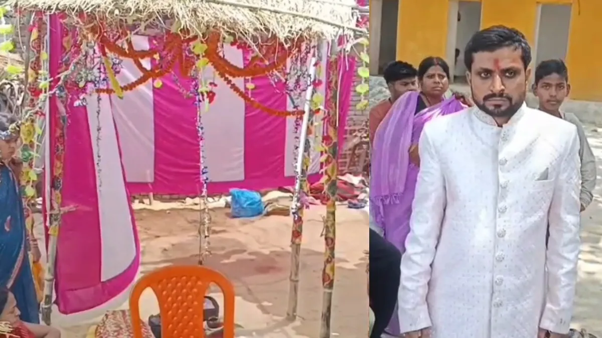 Bihar jehanabad groom drunk during marriage- India TV Hindi