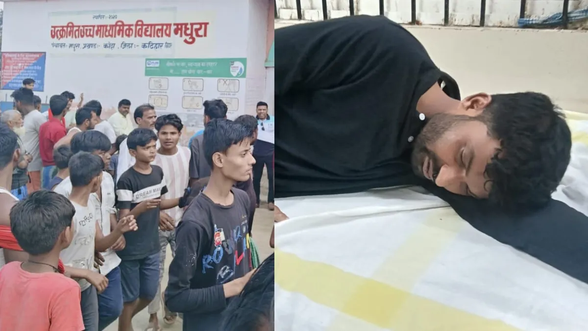 bihar katihar villagers beats teacher- India TV Hindi