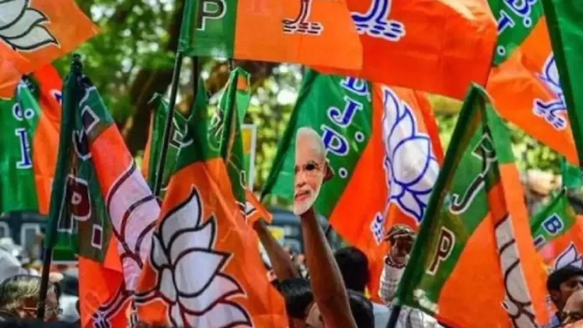 BJP- India TV Hindi