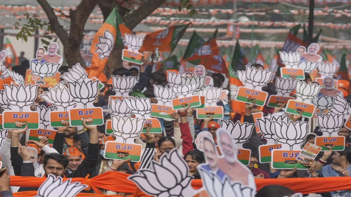 bjp supporters- India TV Hindi