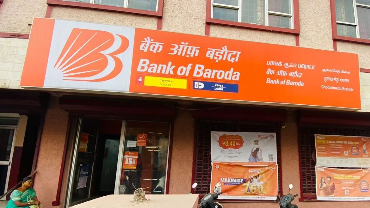 Bank of Baroda fd, Bank of Baroda 60 months fd, Bank of Baroda 60 months fd interest rate, Bank of B- India TV Hindi