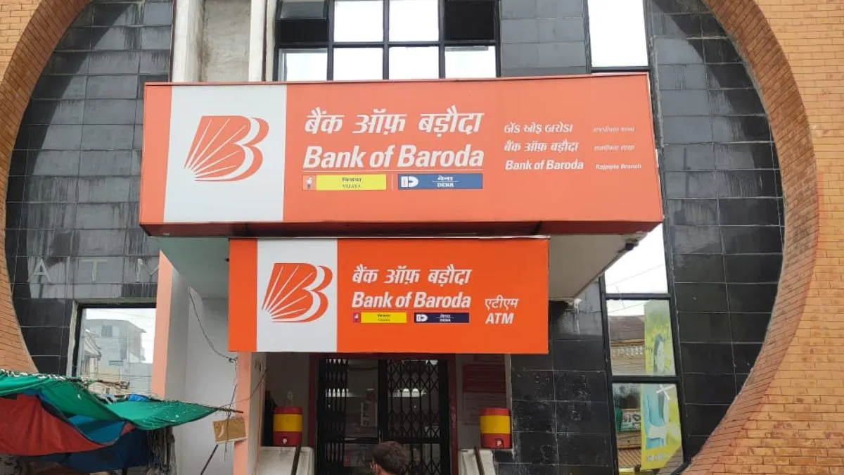 Bank of Baroda fd, Bank of Baroda 60 months fd, Bank of Baroda 60 months fd interest rate, Bank of B- India TV Hindi
