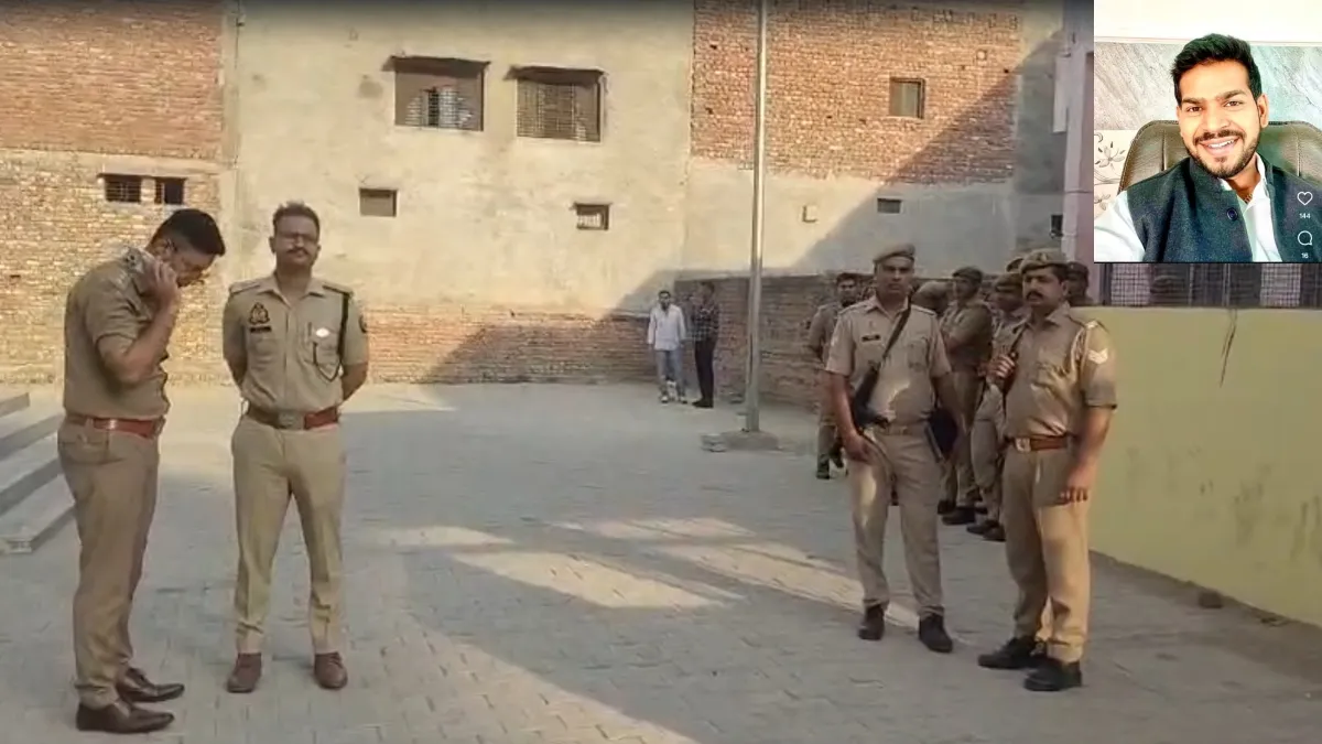 Bulandshahr Murder- India TV Hindi