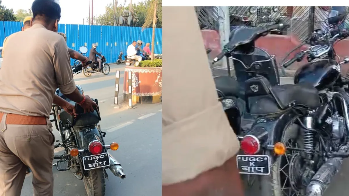 Bullet- India TV Hindi