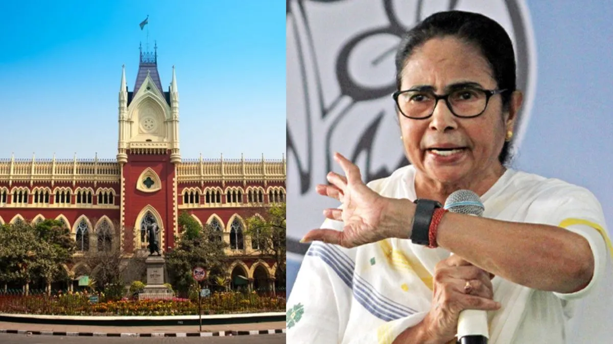 ममता बनर्जी सरकार पर...- India TV Hindi