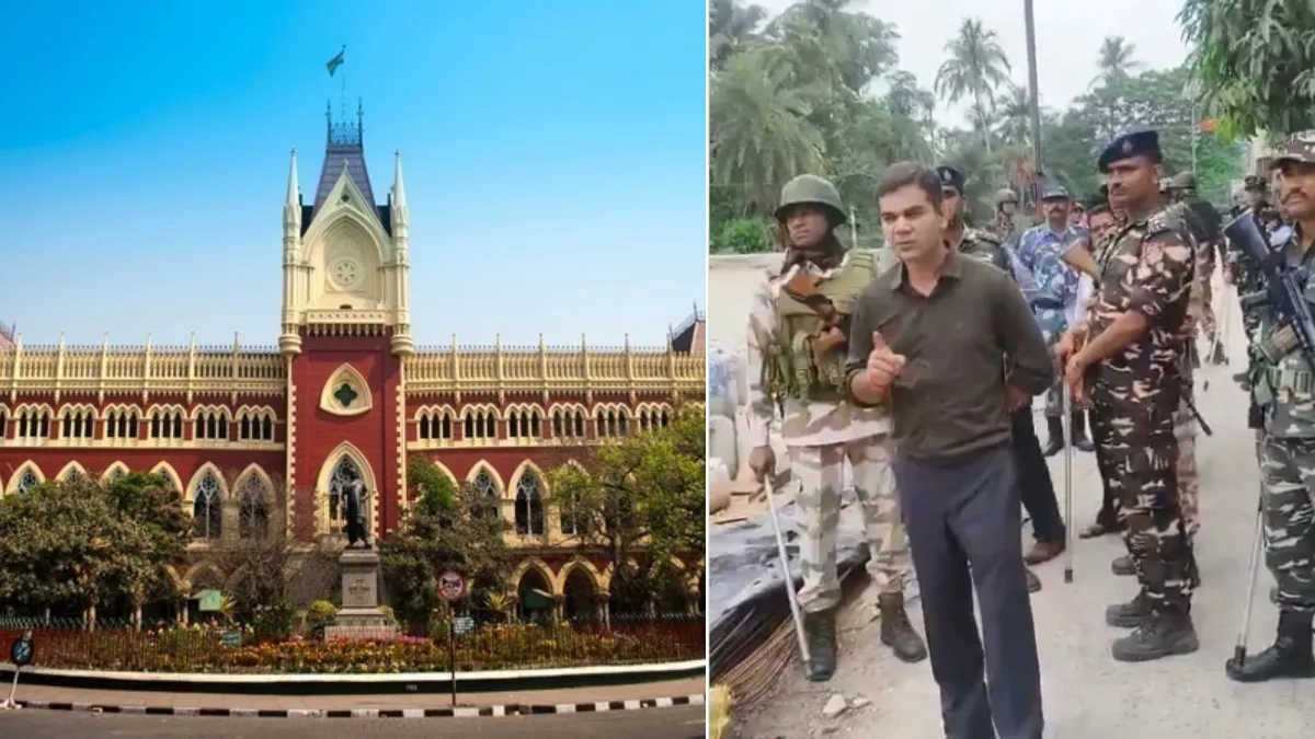 calcutta high court IPS Ajay pal sharma- India TV Hindi