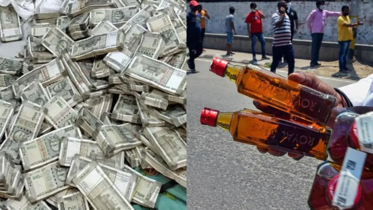 Election Commission India, EC seizure 1000 crore, Tamil Nadu elections 2026- India TV Hindi