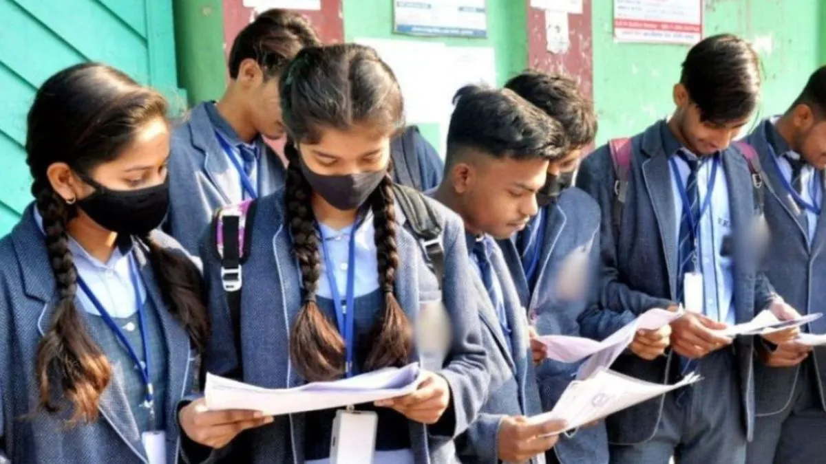 सांकेतिक फोटो- India TV Hindi