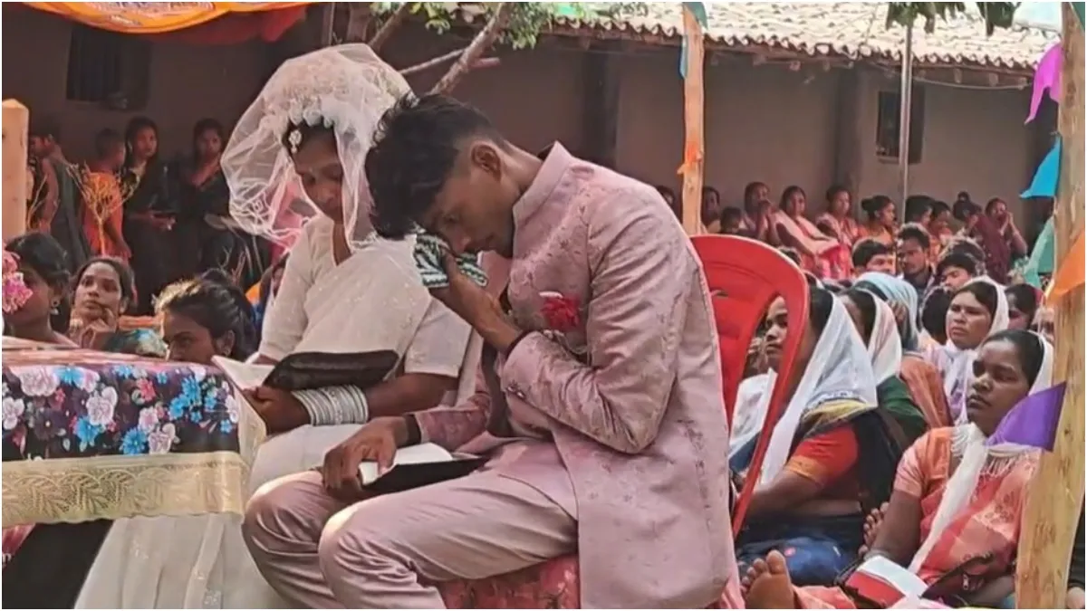 Chhattisgarh unique mariage- India TV Hindi