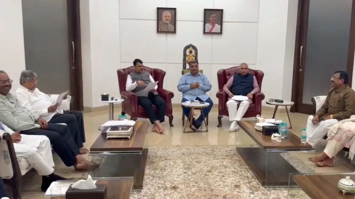 Maharashtra Legislative Council- India TV Hindi