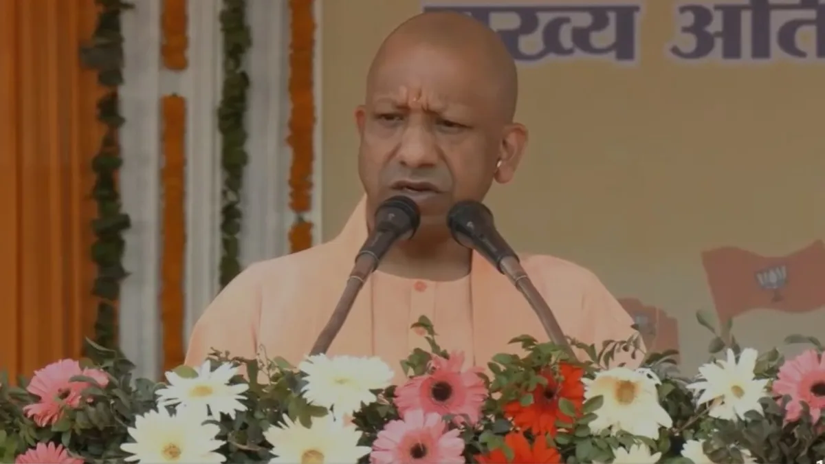 Ambedkar Jayanti cm yogi- India TV Hindi