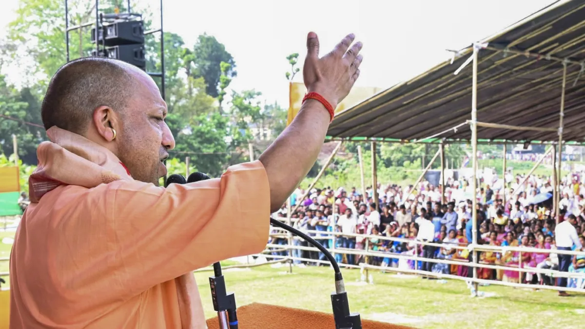 CM YOGI Greater agra - India TV Hindi