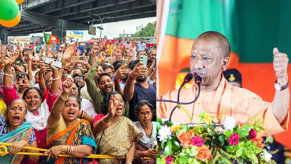 CM Yogi's rally in West Bengal- India TV Hindi