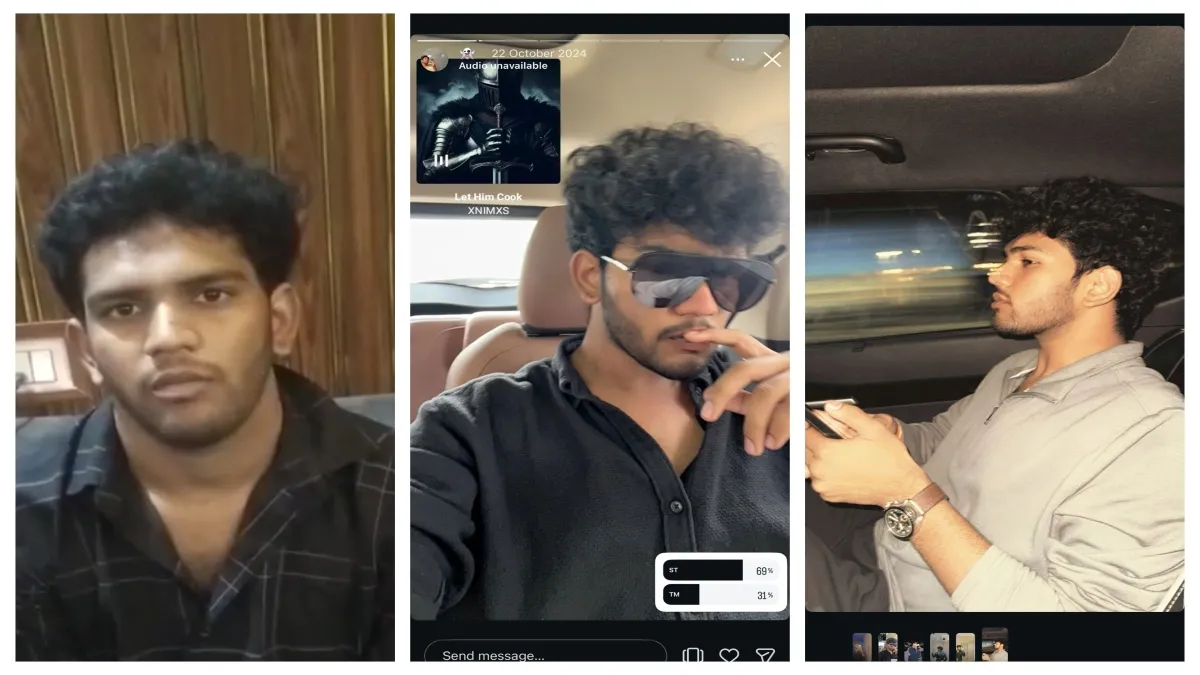 धोखेबाज आशिक गिरफ्तार- India TV Hindi