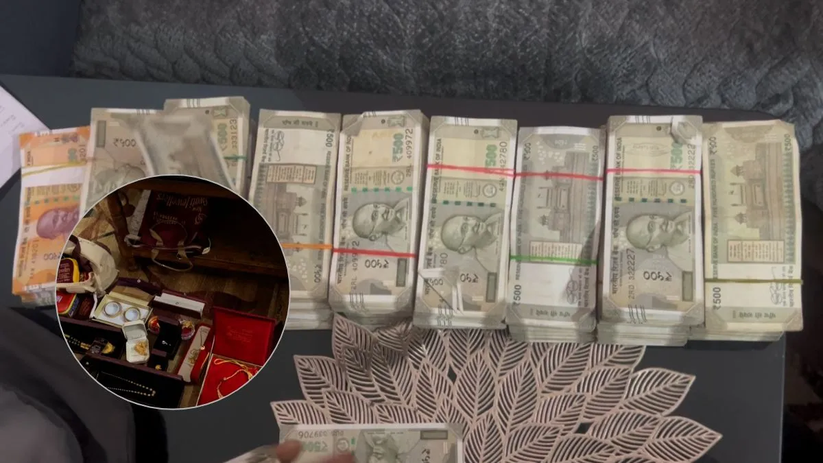 CWC manager arrested Hazaribagh- India TV Hindi