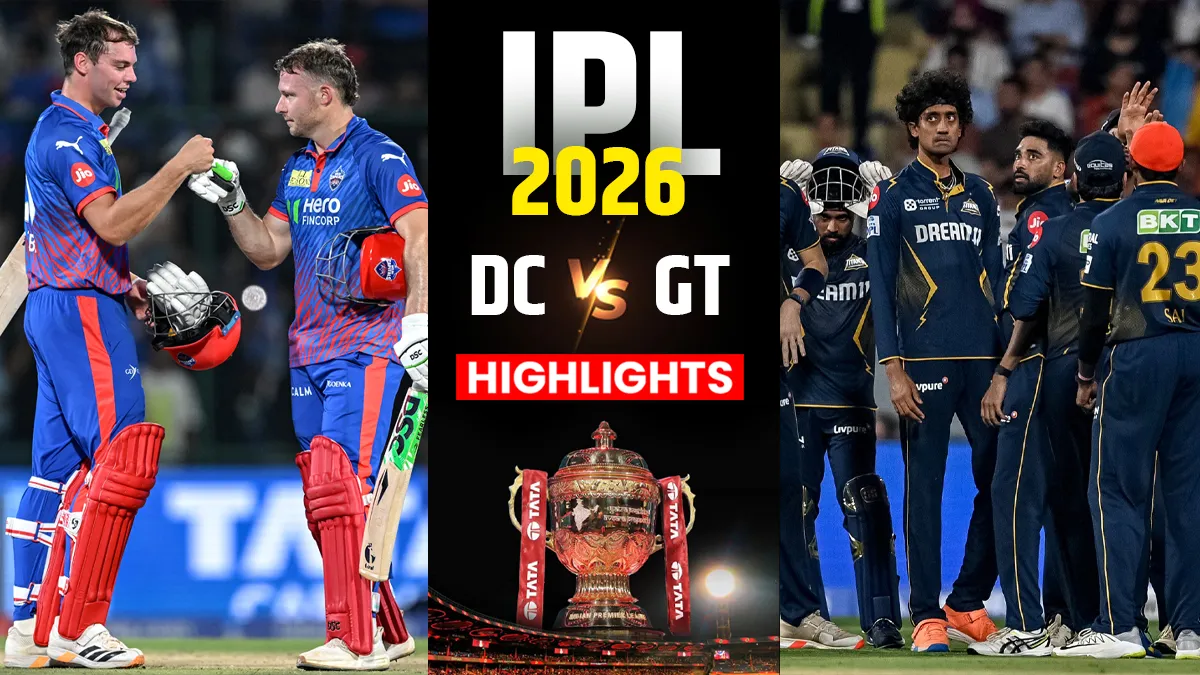 DC vs GT- India TV Hindi