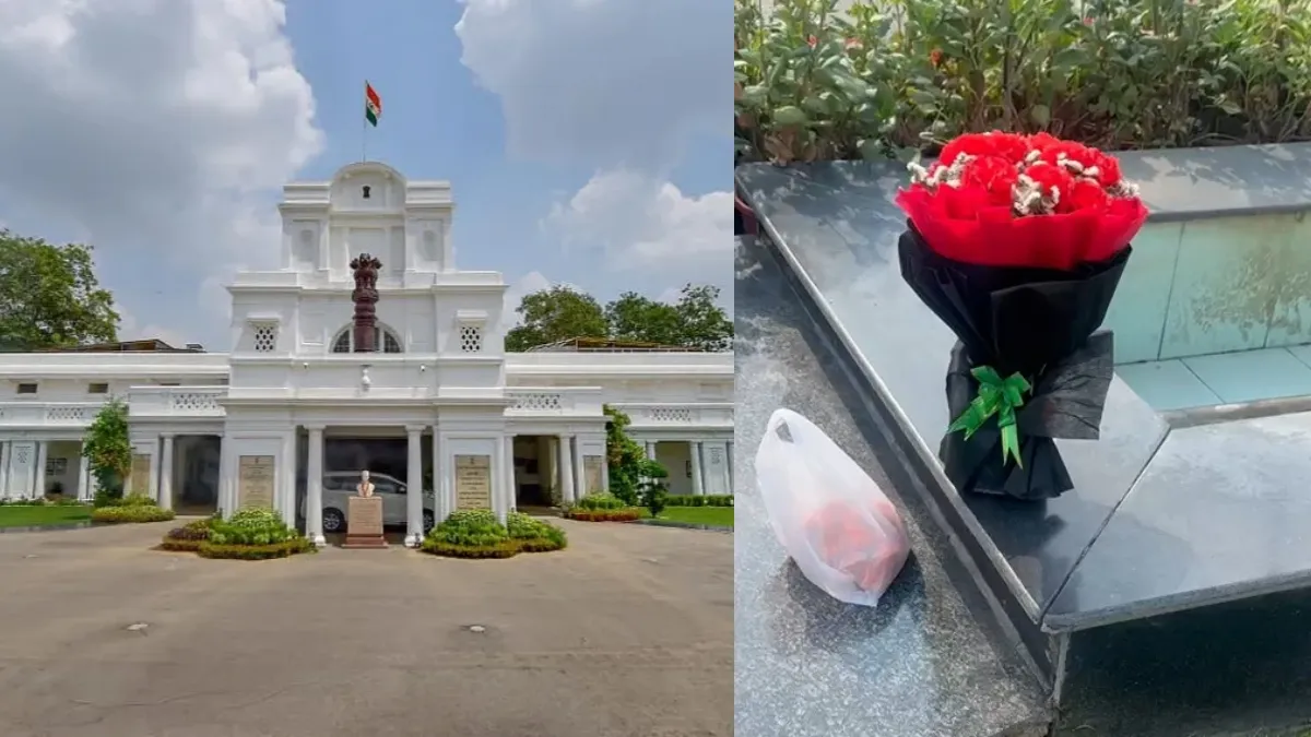 दिल्ली विधानसभा की सुरक्षा में चूक- India TV Hindi